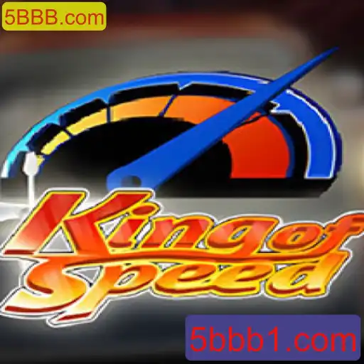 KingofSpeed: Domine as Pistas com Adrenalina e Precisão